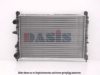ITAL1 46405475 Radiator, engine cooling